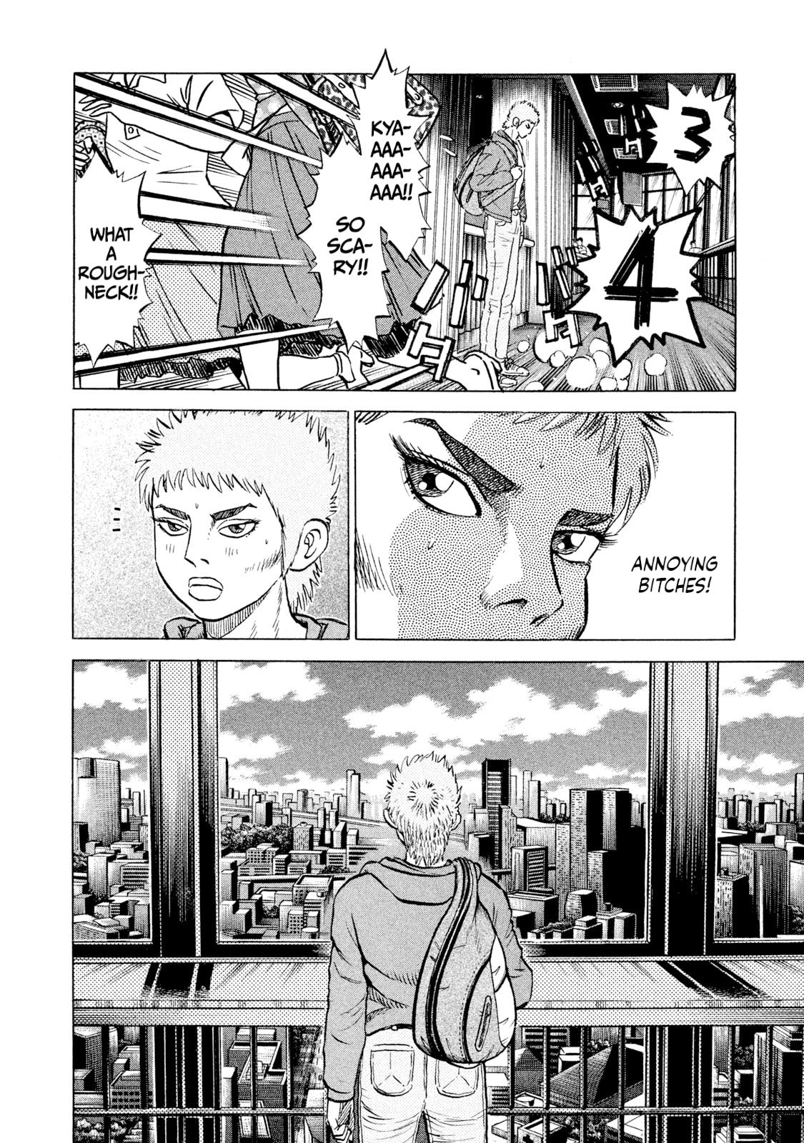 Rice Shoulder Chapter 60 page 8 - 