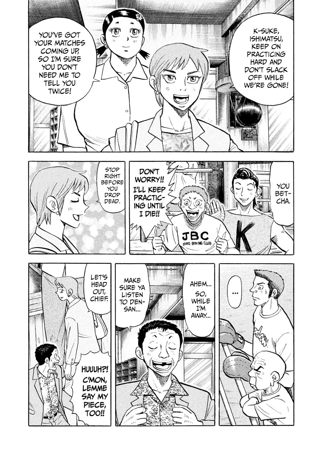 Rice Shoulder Chapter 61 page 1 - 