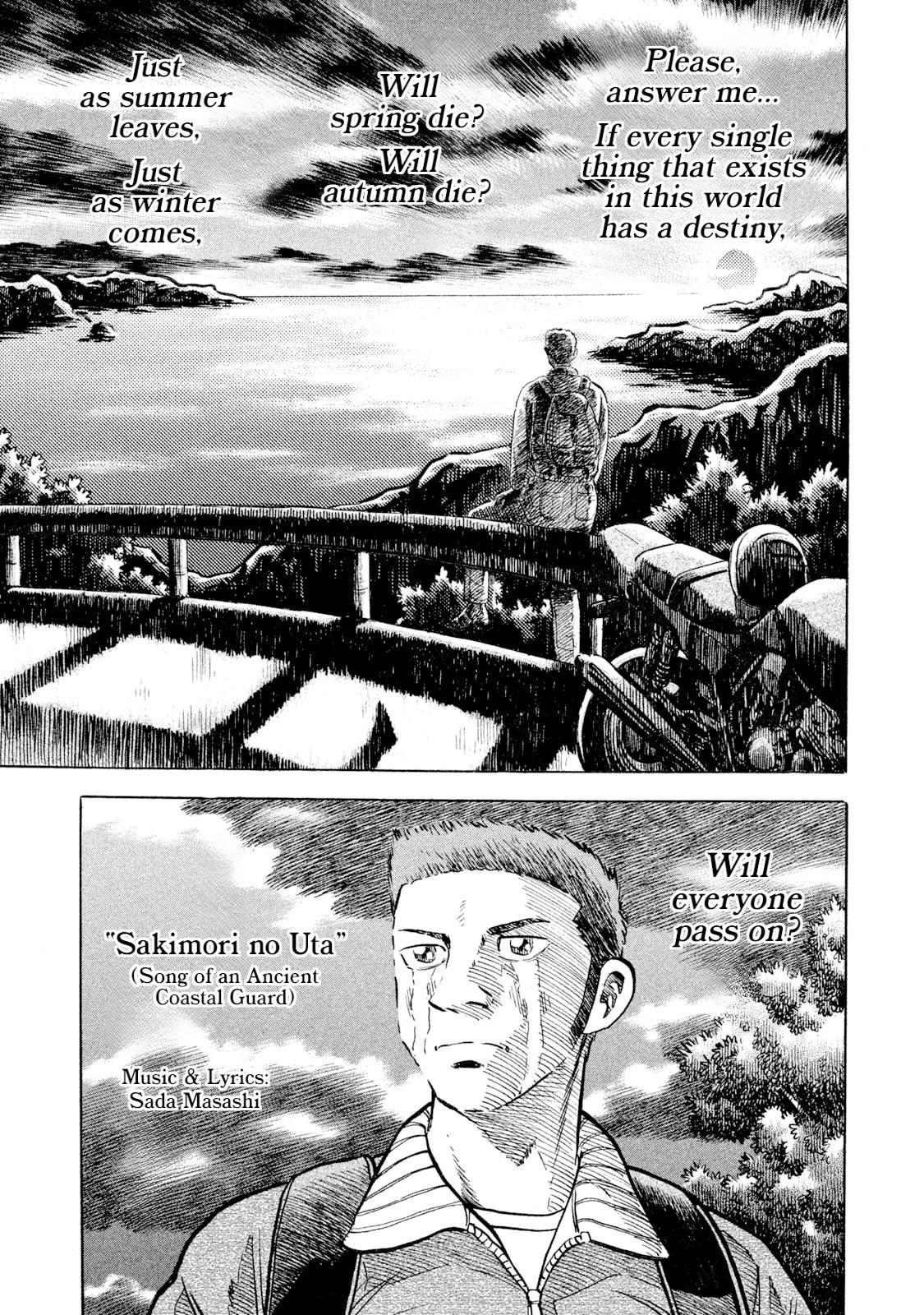 Rice Shoulder Chapter 61 page 13 - 