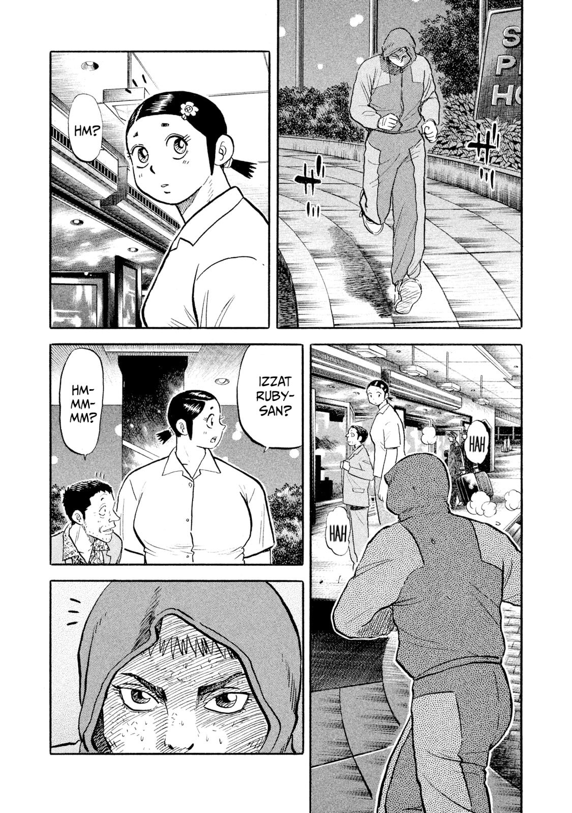 Rice Shoulder Chapter 61 page 19 - 