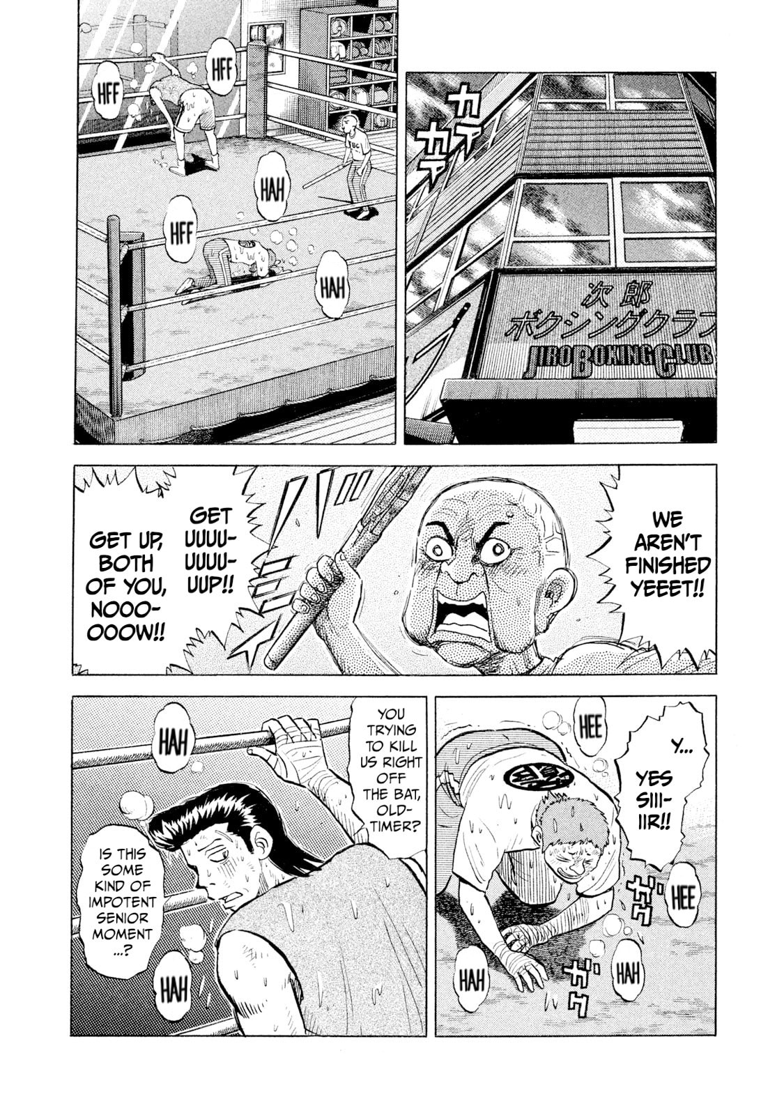 Rice Shoulder Chapter 61 page 8 - 