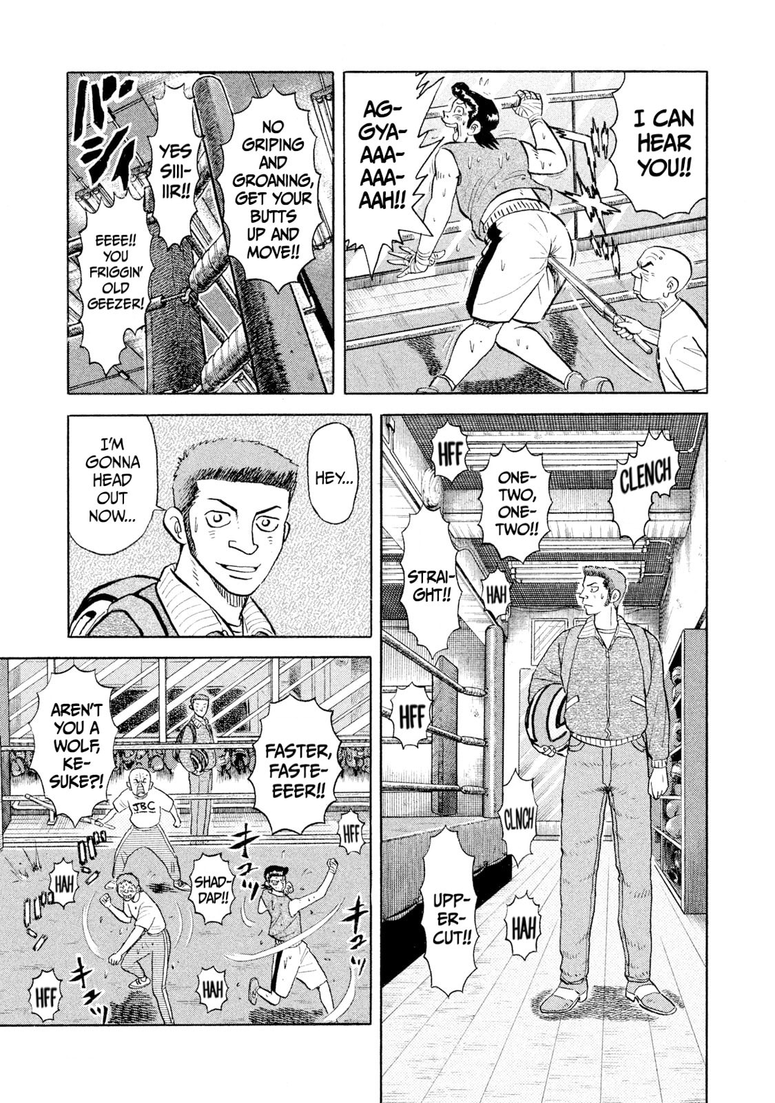 Rice Shoulder Chapter 61 page 9 - 