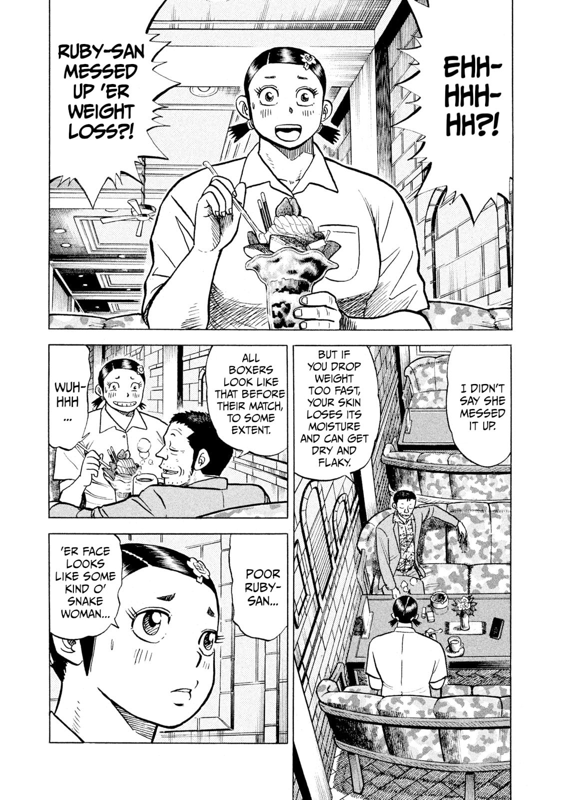 Rice Shoulder Chapter 62 page 1 - 