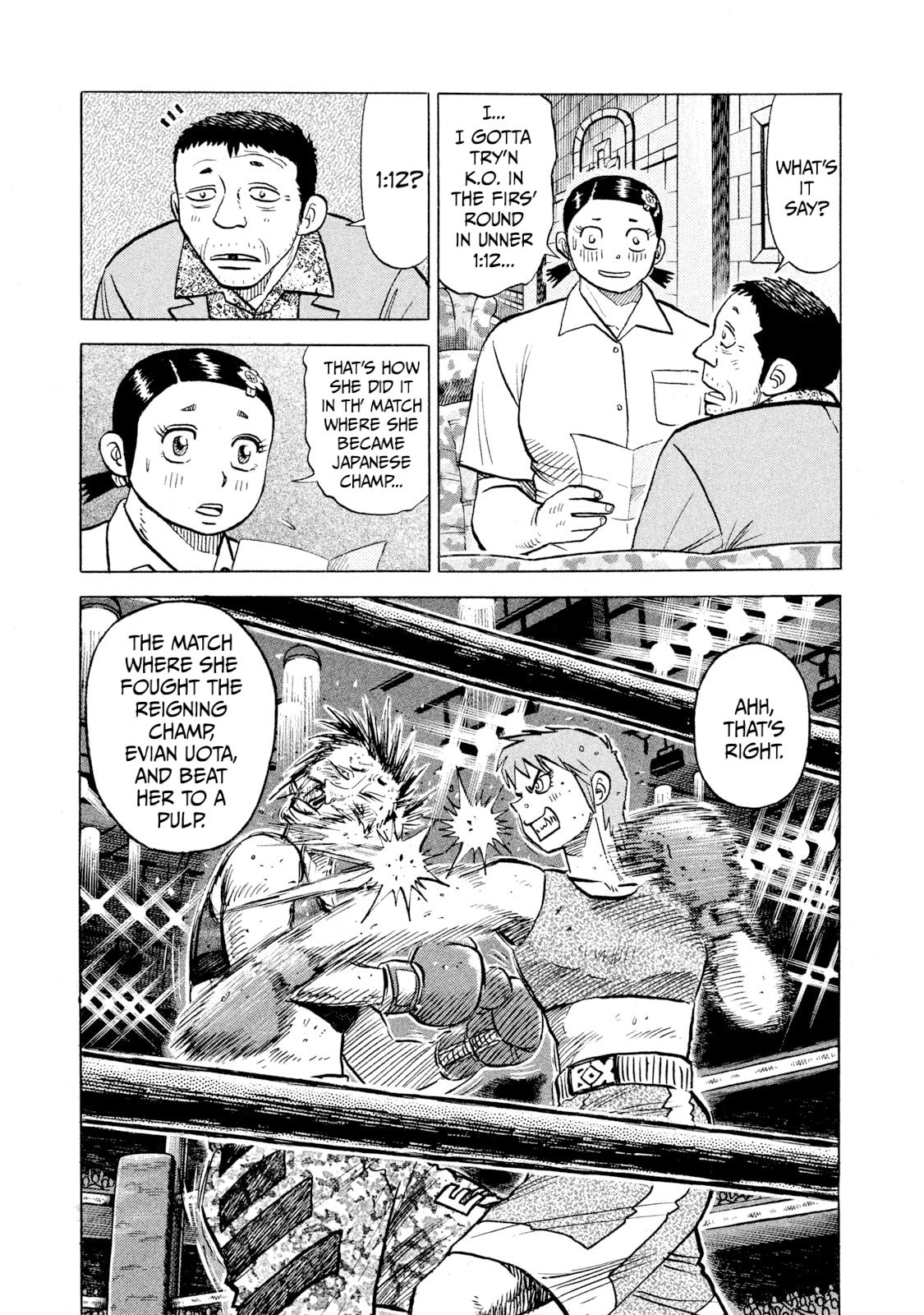Rice Shoulder Chapter 62 page 17 - 