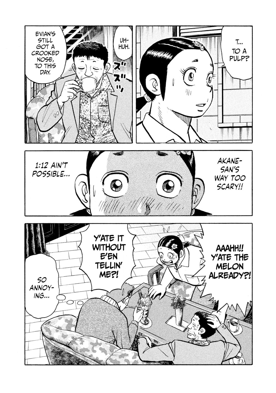 Rice Shoulder Chapter 62 page 18 - 