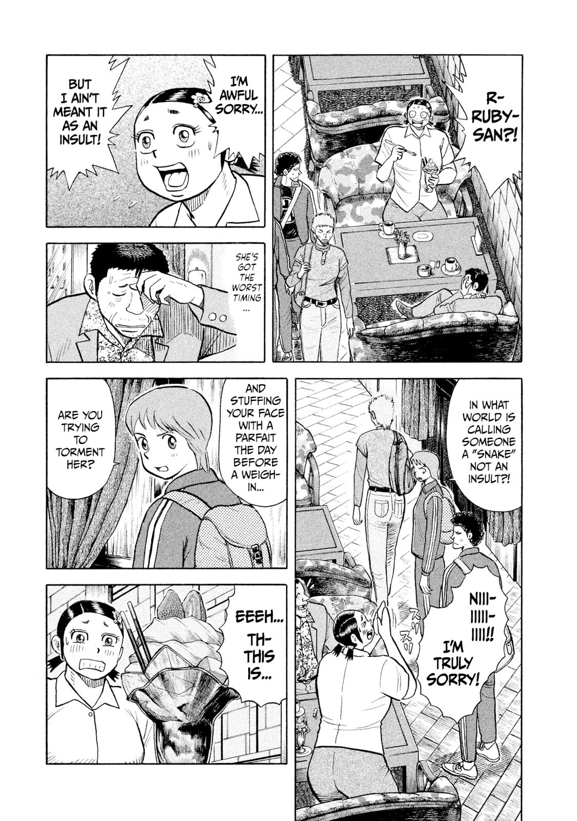 Rice Shoulder Chapter 62 page 3 - 