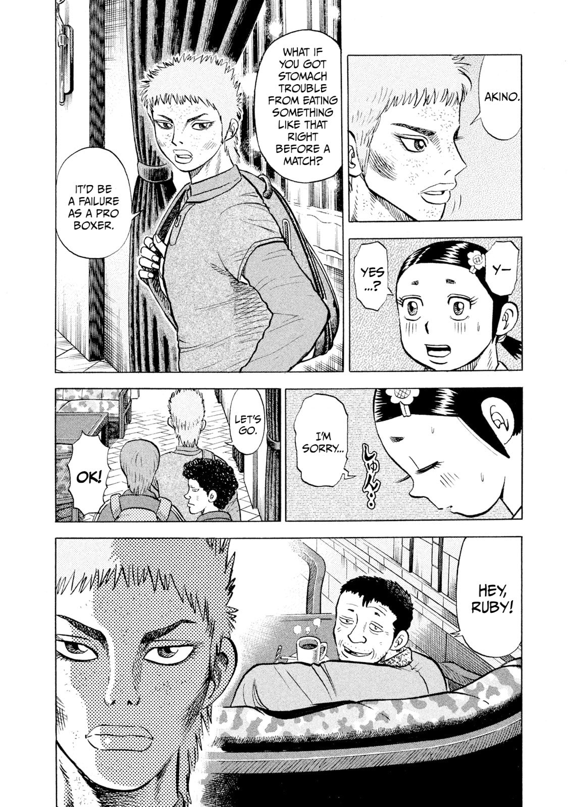 Rice Shoulder Chapter 62 page 4 - 