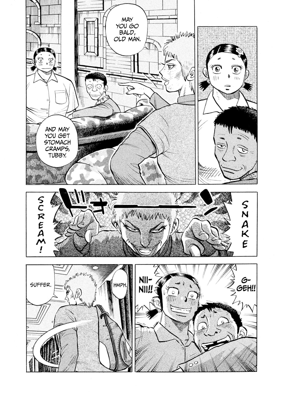 Rice Shoulder Chapter 62 page 6 - 