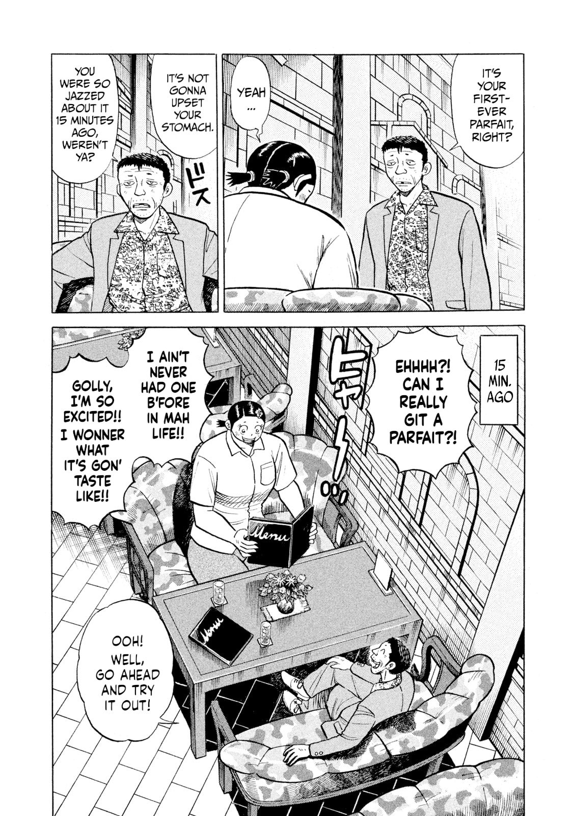 Rice Shoulder Chapter 62 page 8 - 