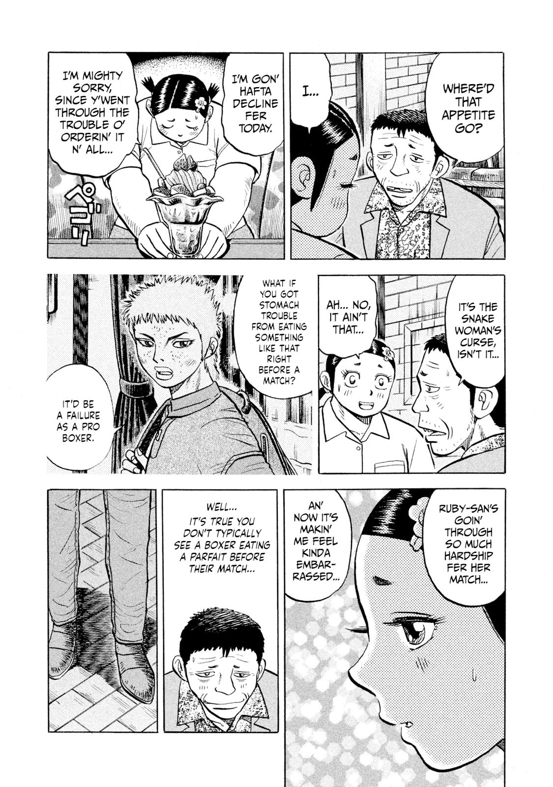 Rice Shoulder Chapter 62 page 9 - 