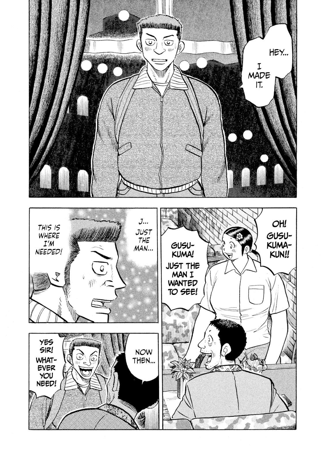 Rice Shoulder Chapter 62 page 10 - 
