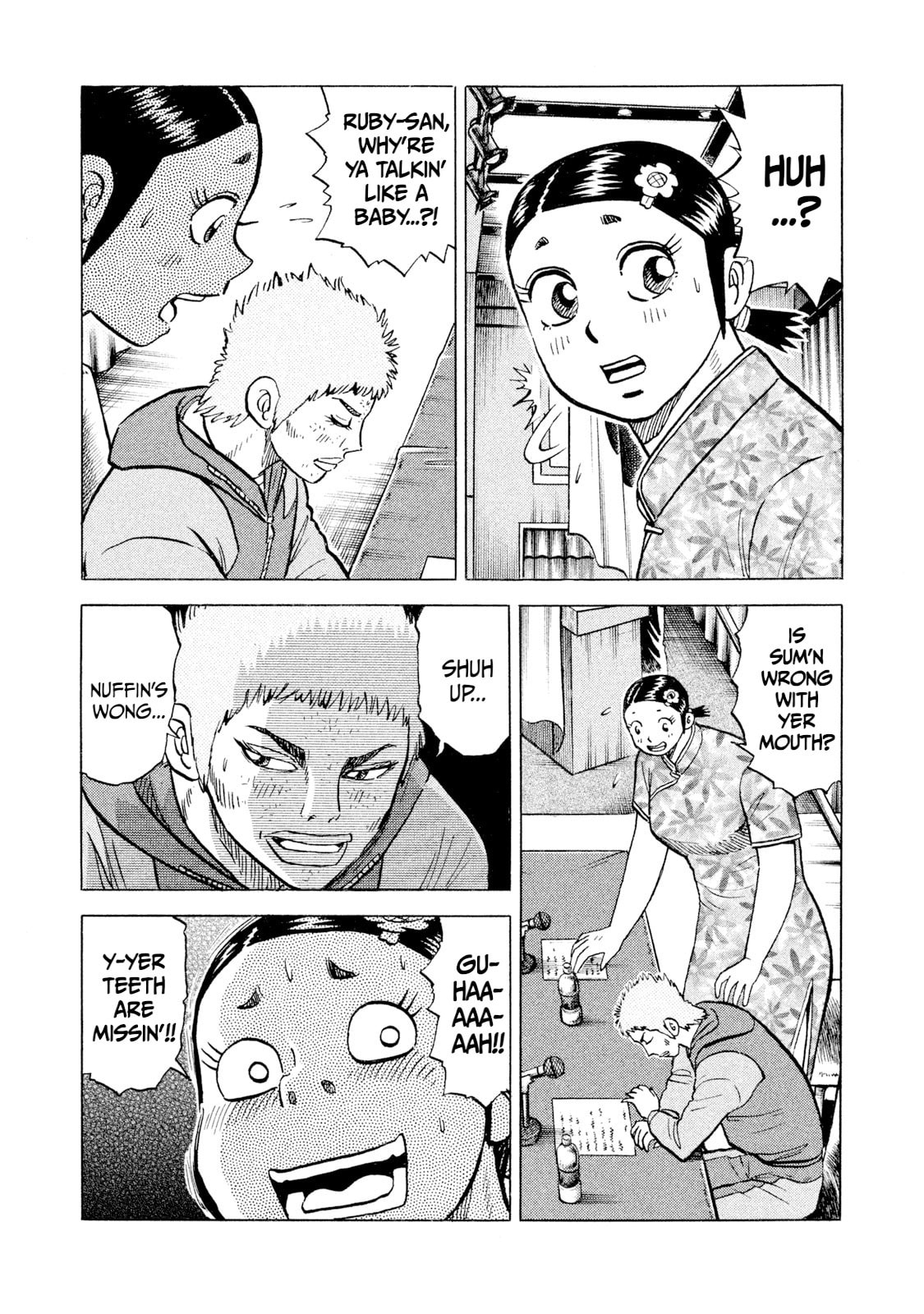 Rice Shoulder Chapter 63 page 11 - 