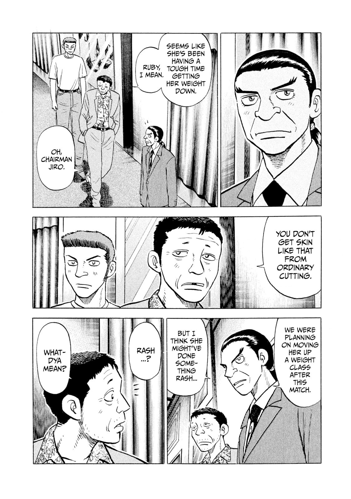 Rice Shoulder Chapter 63 page 8 - 