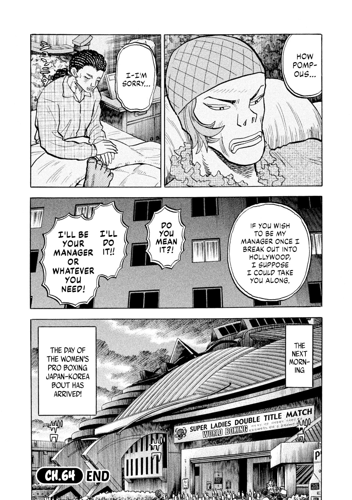Rice Shoulder Chapter 64 page 20 - 