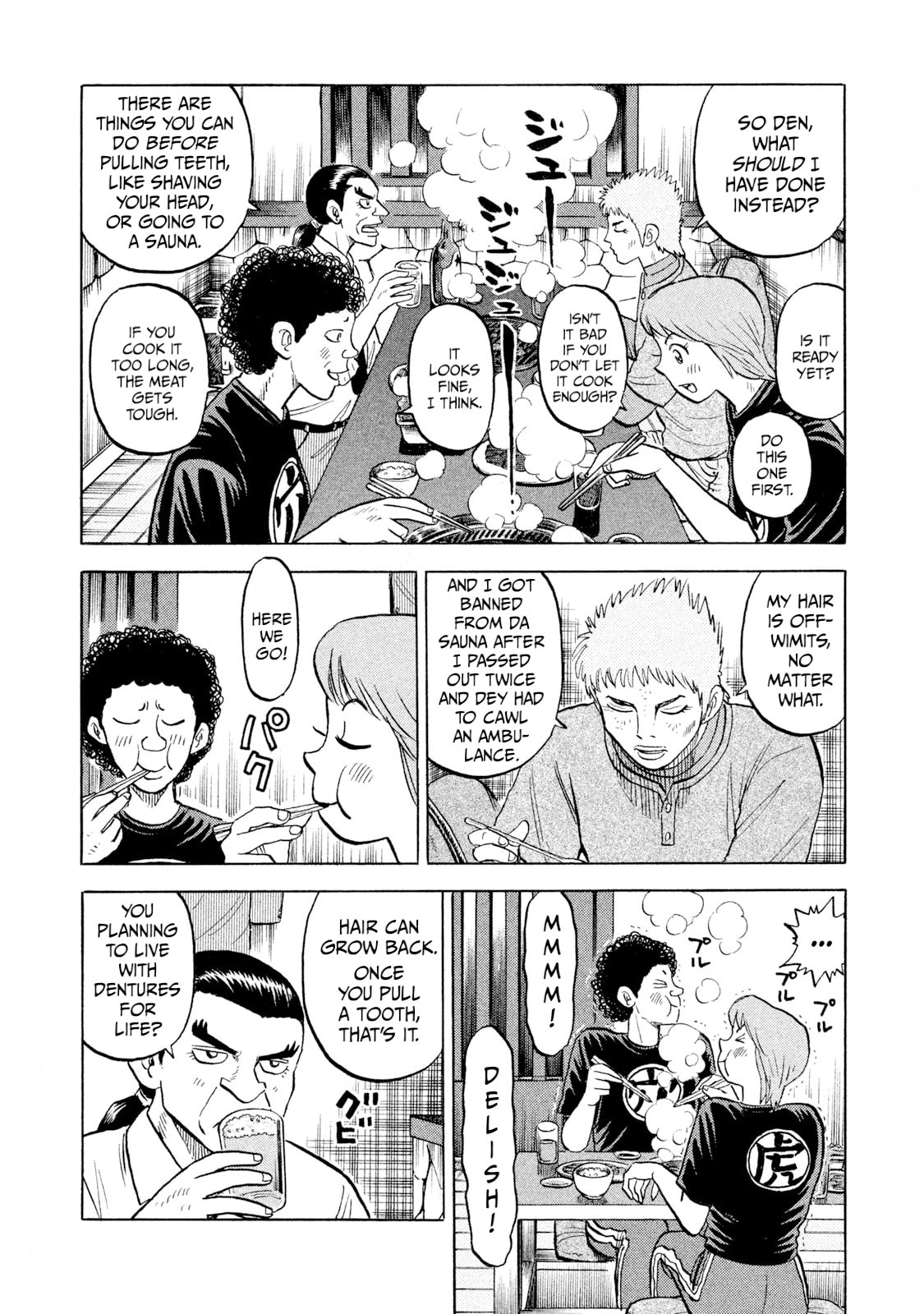 Rice Shoulder Chapter 64 page 5 - 