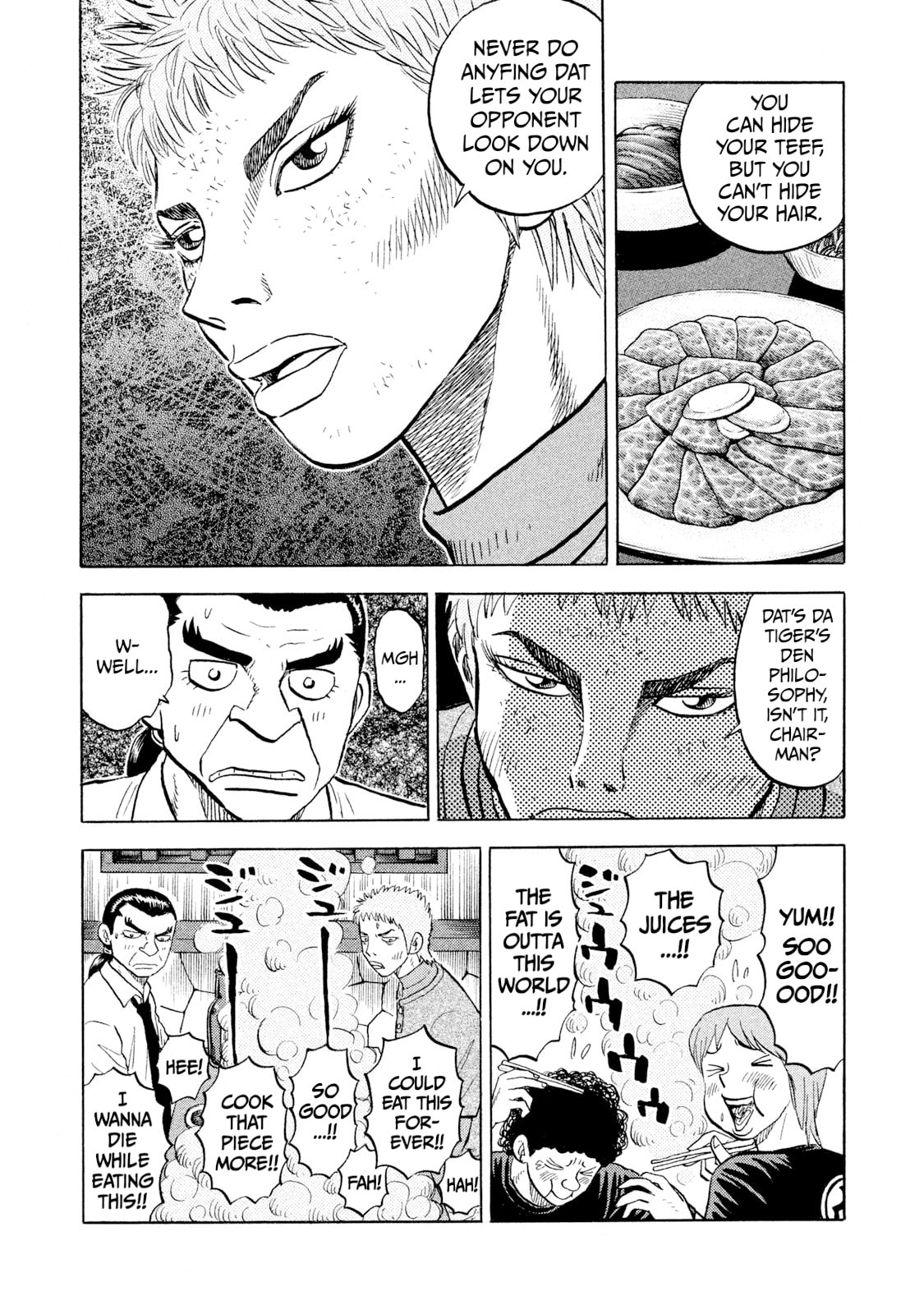 Rice Shoulder Chapter 64 page 6 - 