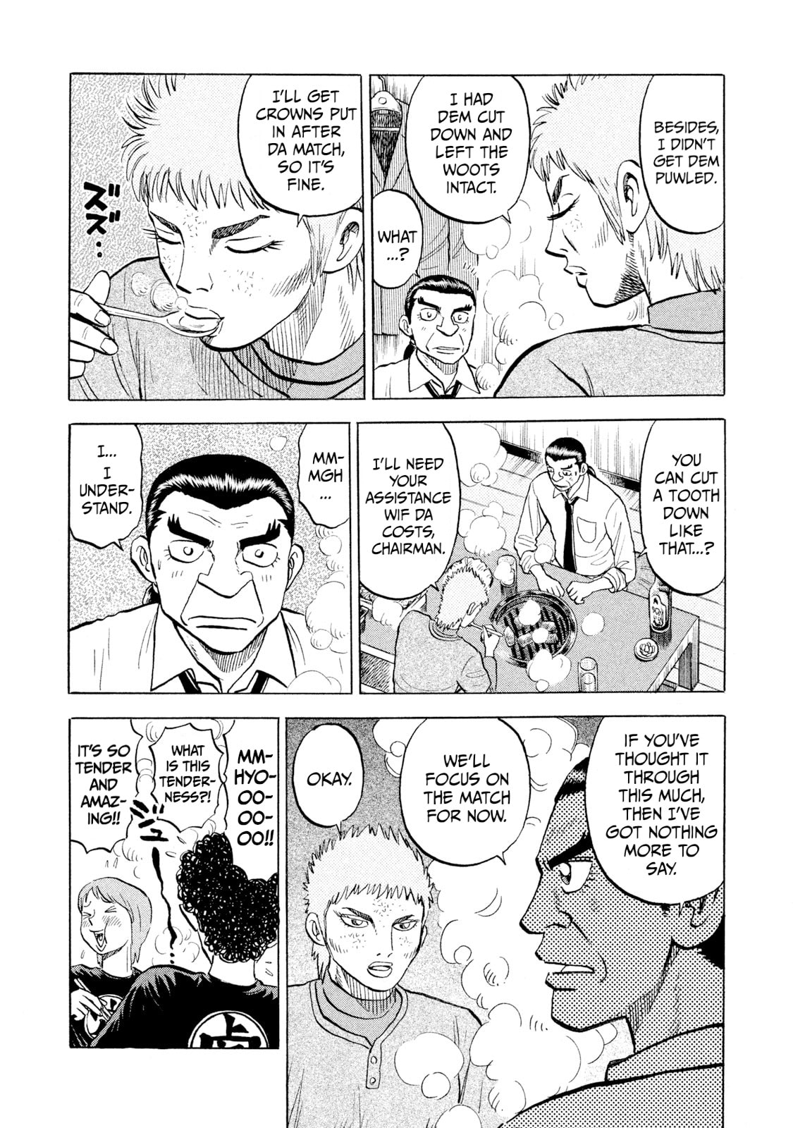 Rice Shoulder Chapter 64 page 7 - 