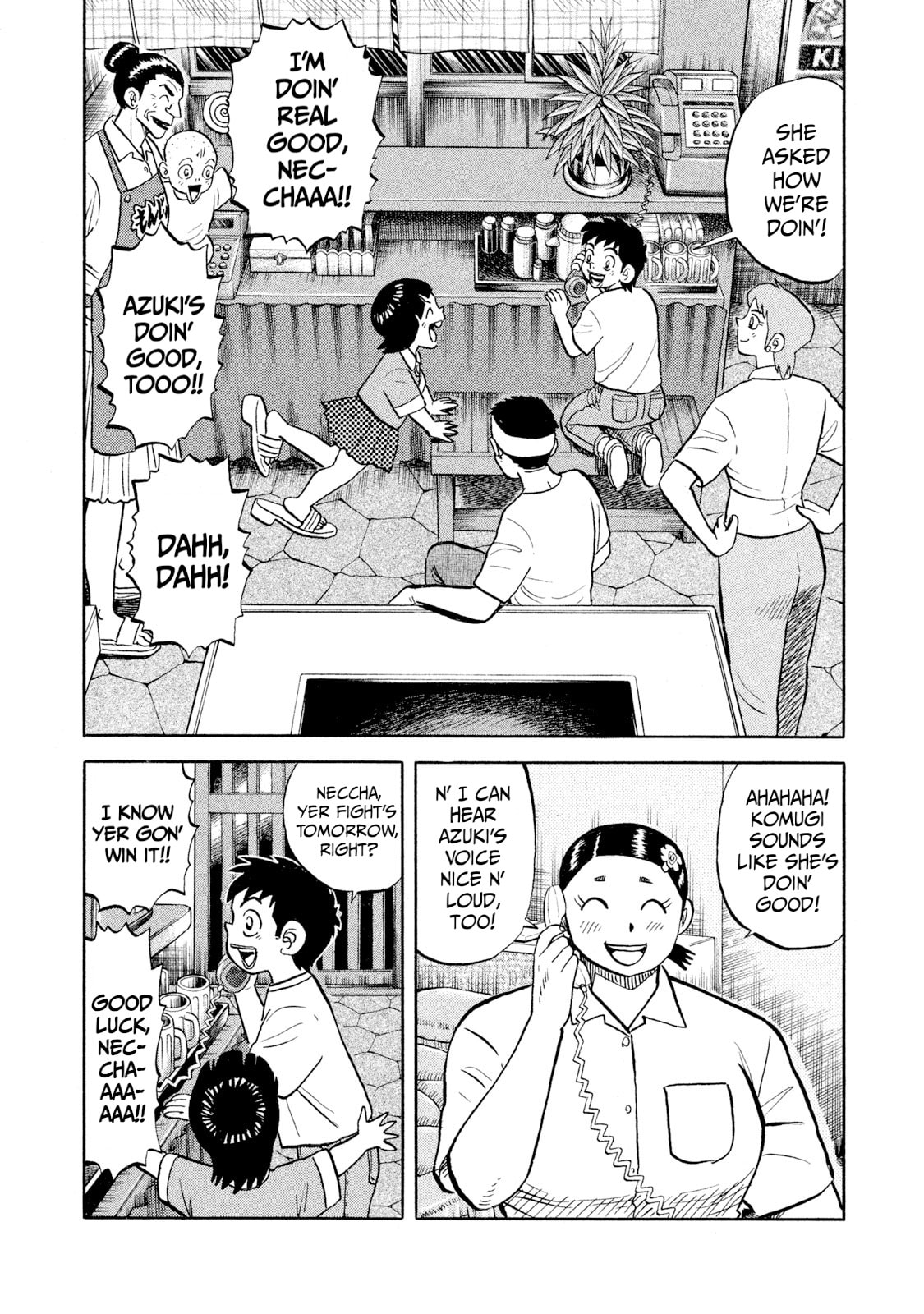Rice Shoulder Chapter 64 page 10 - 