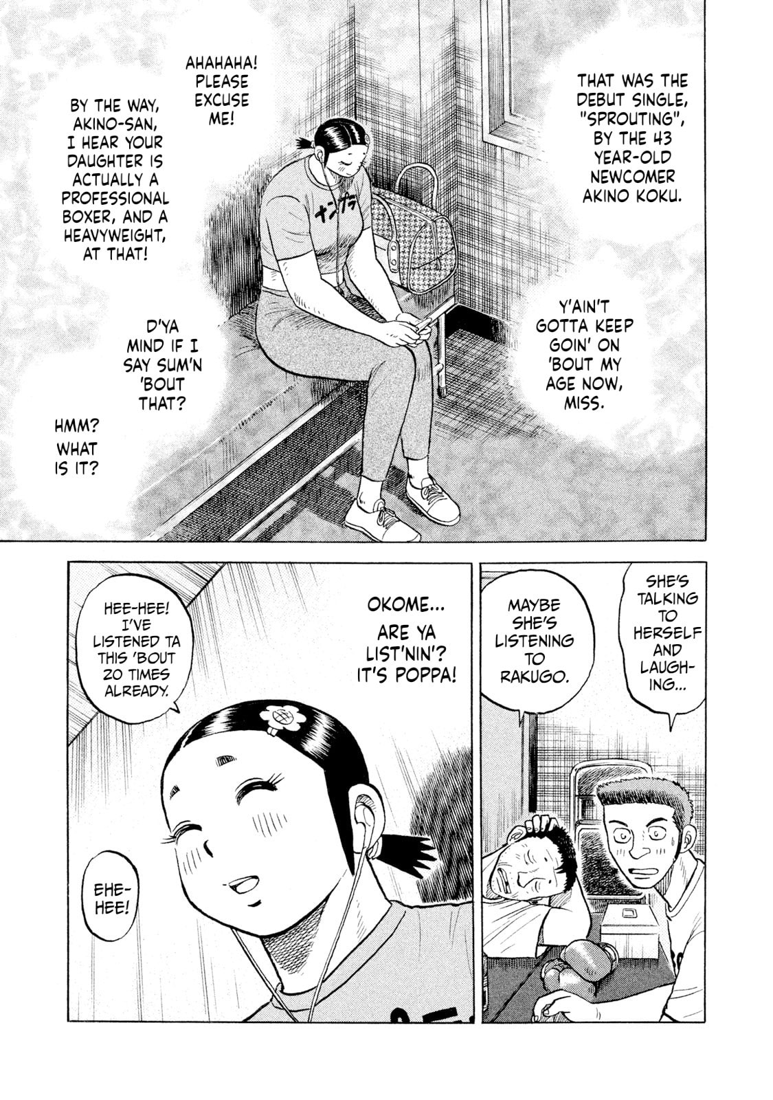 Rice Shoulder Chapter 65 page 11 - 