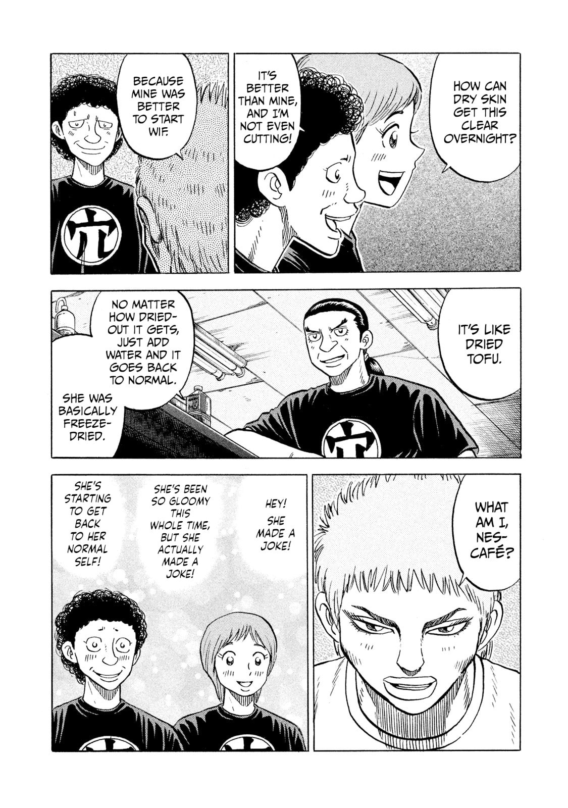 Rice Shoulder Chapter 65 page 4 - 