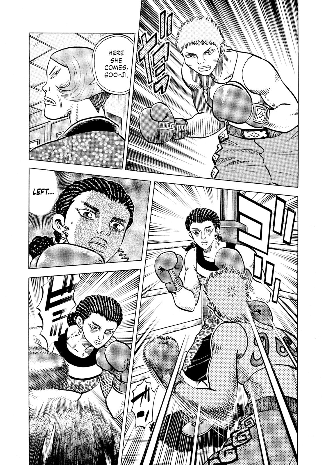 Rice Shoulder Chapter 66 page 11 - 