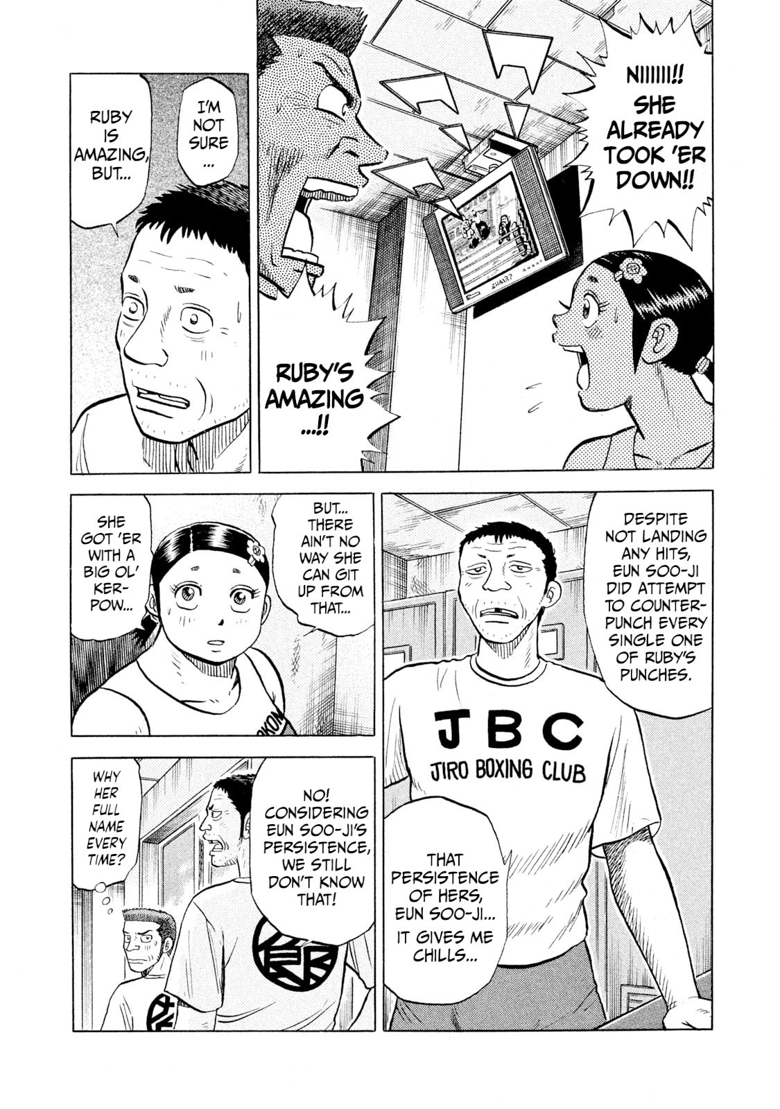 Rice Shoulder Chapter 66 page 18 - 