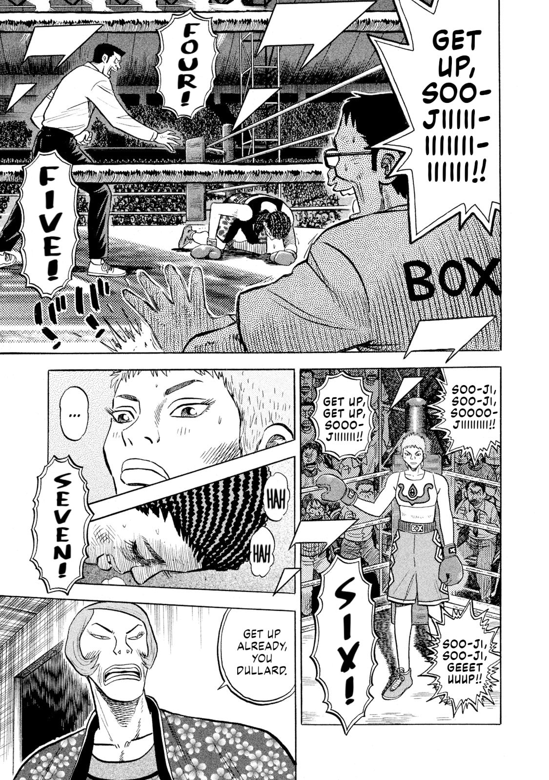 Rice Shoulder Chapter 66 page 19 - 