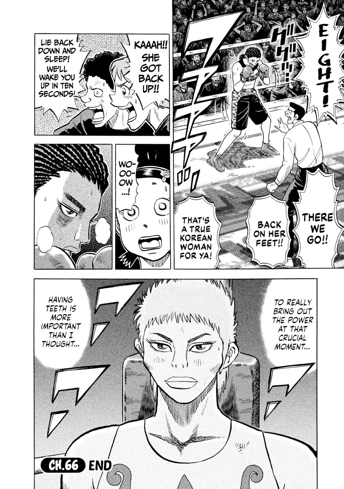 Rice Shoulder Chapter 66 page 20 - 