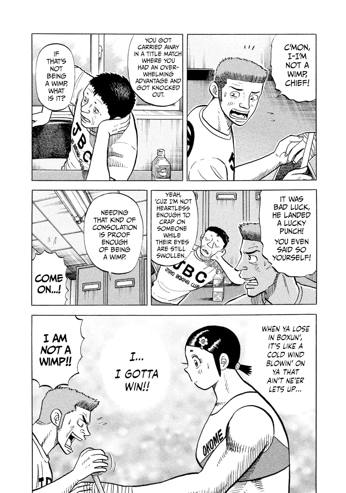 Rice Shoulder Chapter 66 page 8 - 