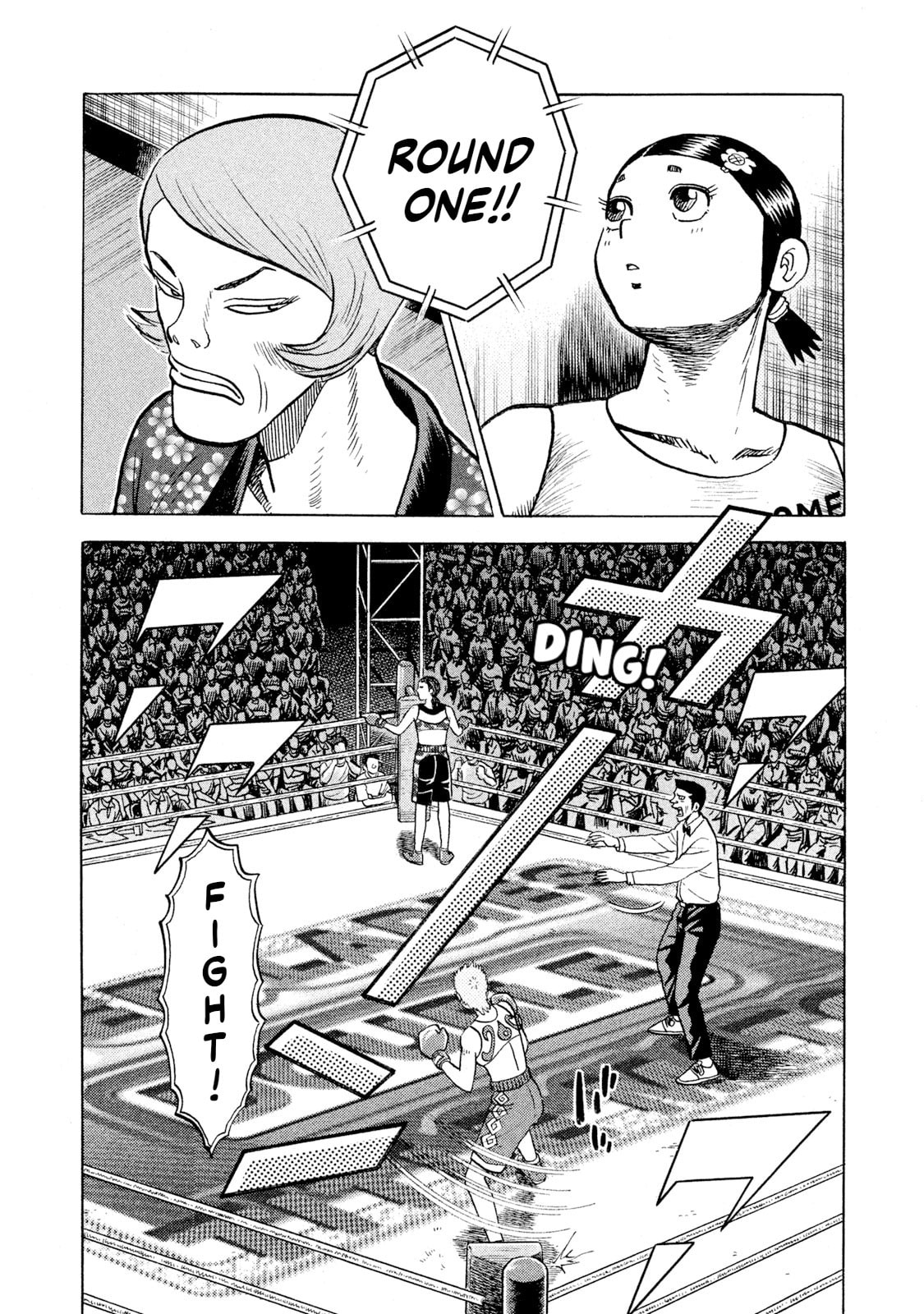 Rice Shoulder Chapter 66 page 10 - 