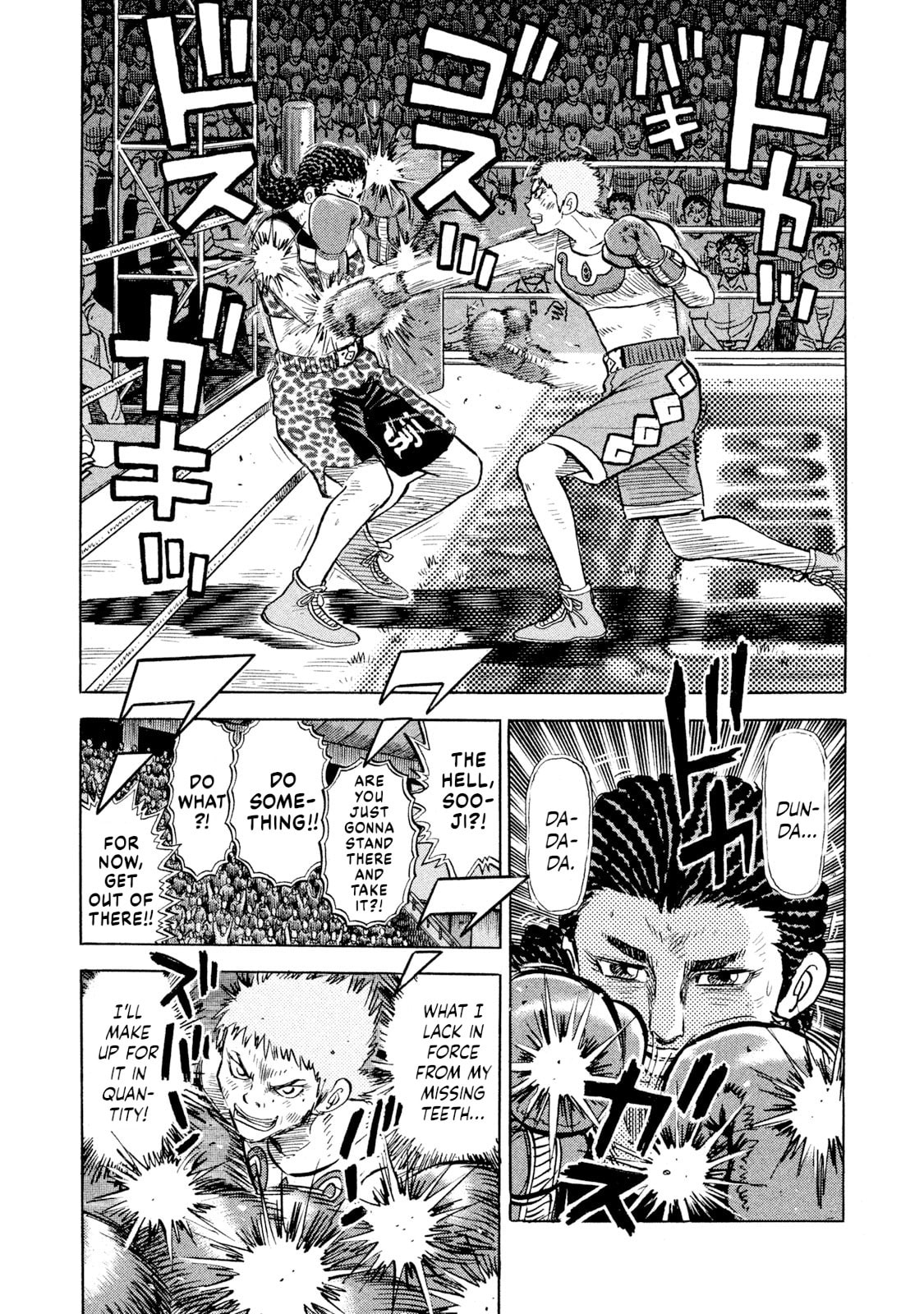 Rice Shoulder Chapter 67 page 11 - 