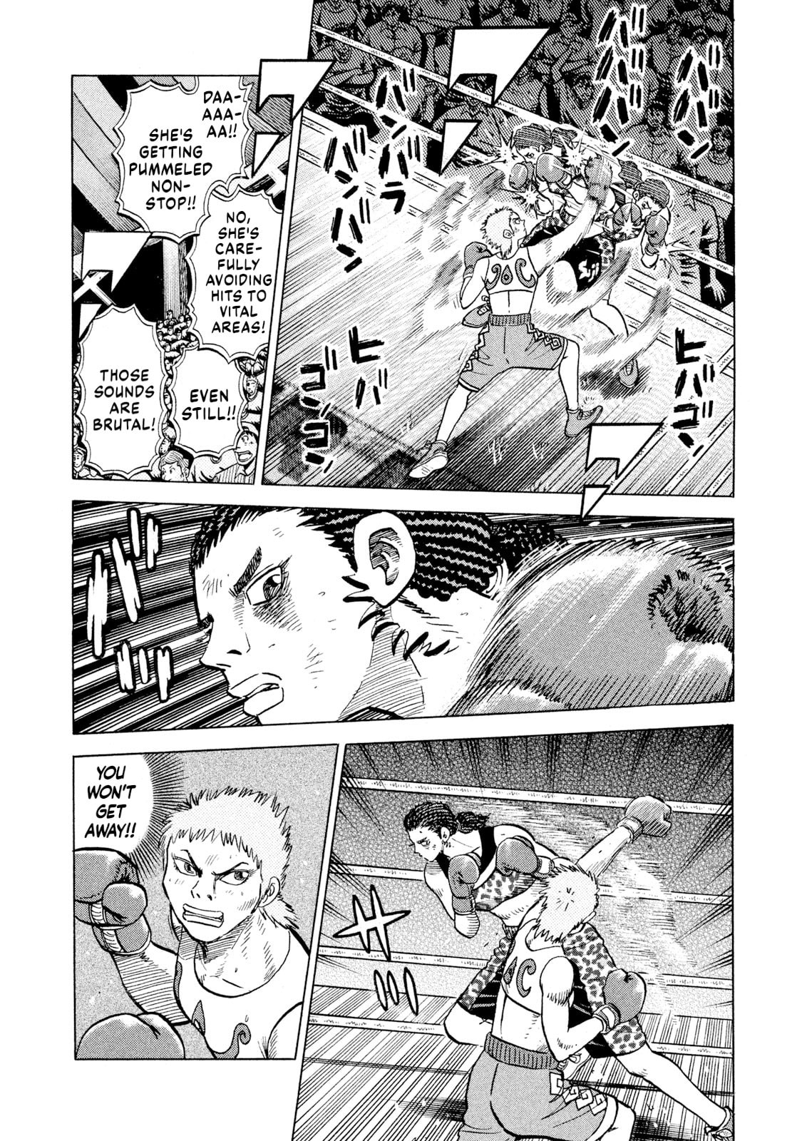 Rice Shoulder Chapter 67 page 12 - 
