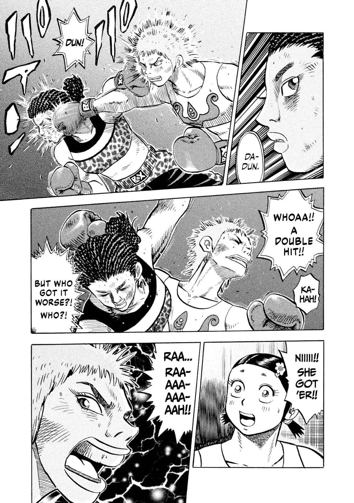 Rice Shoulder Chapter 67 page 13 - 