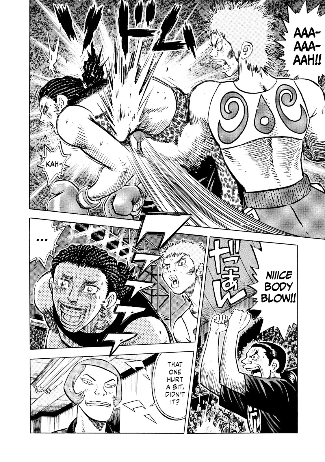 Rice Shoulder Chapter 67 page 14 - 