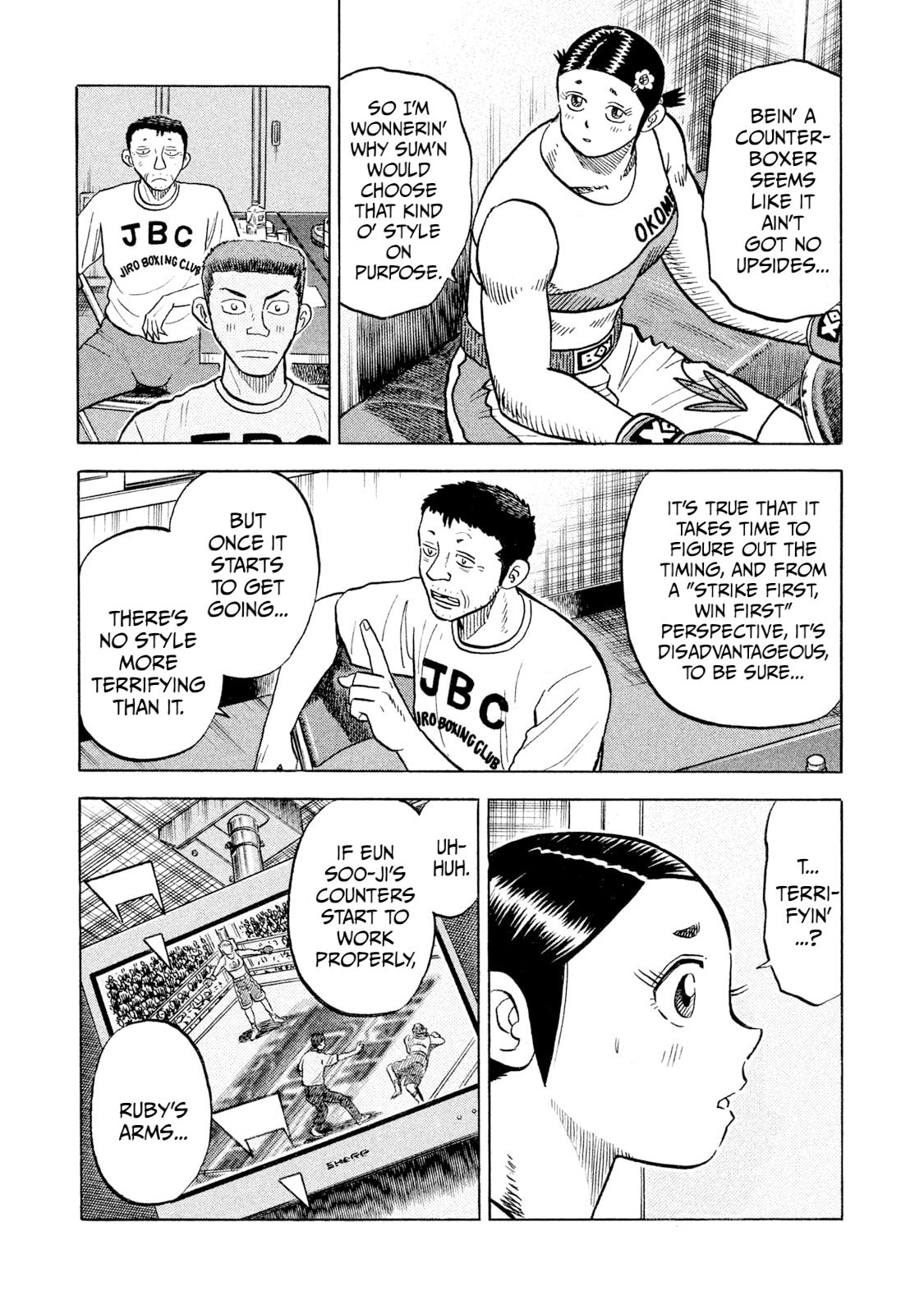 Rice Shoulder Chapter 67 page 19 - 