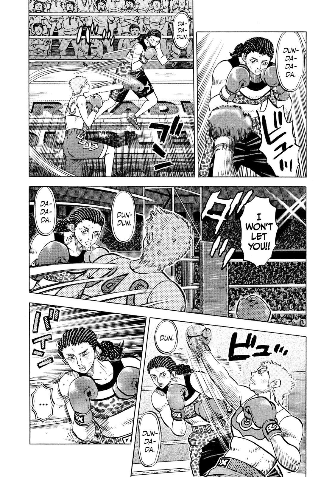 Rice Shoulder Chapter 67 page 7 - 