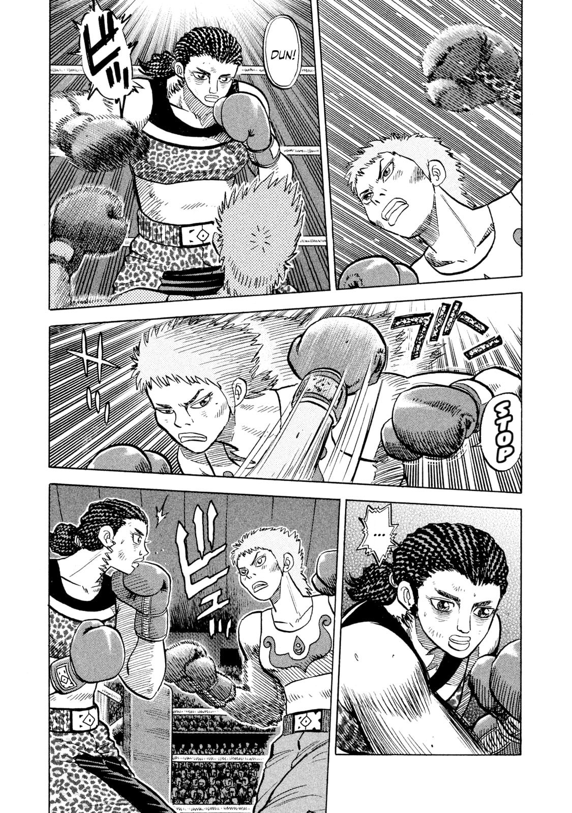 Rice Shoulder Chapter 67 page 9 - 