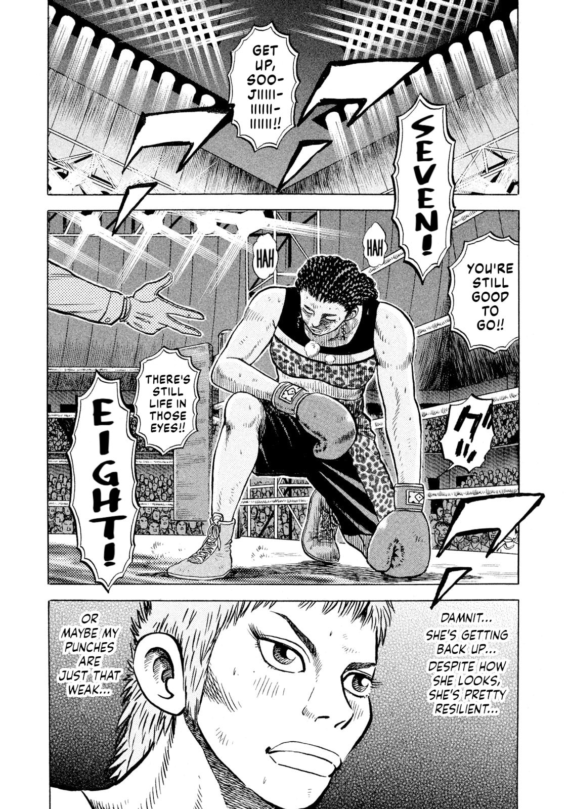 Rice Shoulder Chapter 68 page 1 - 