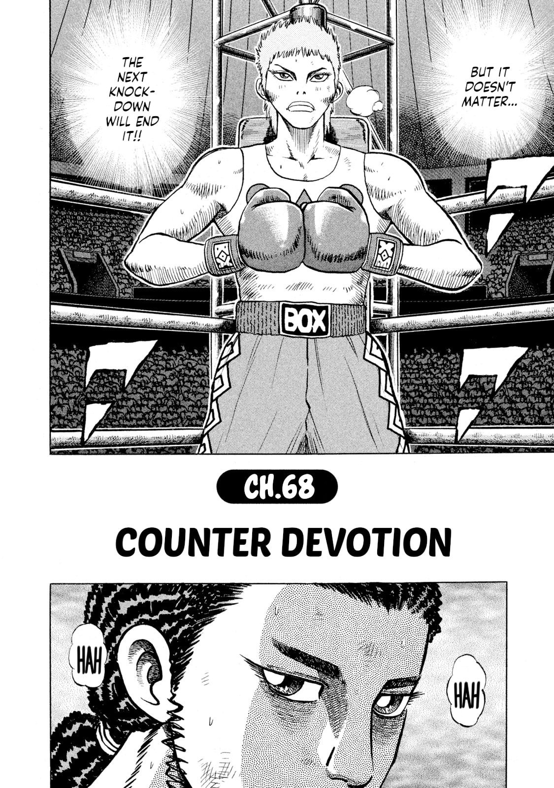 Rice Shoulder Chapter 68 page 2 - 