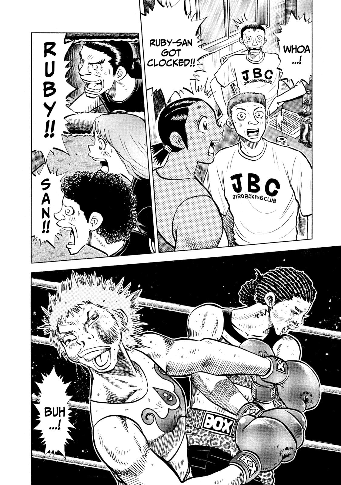 Rice Shoulder Chapter 68 page 11 - 