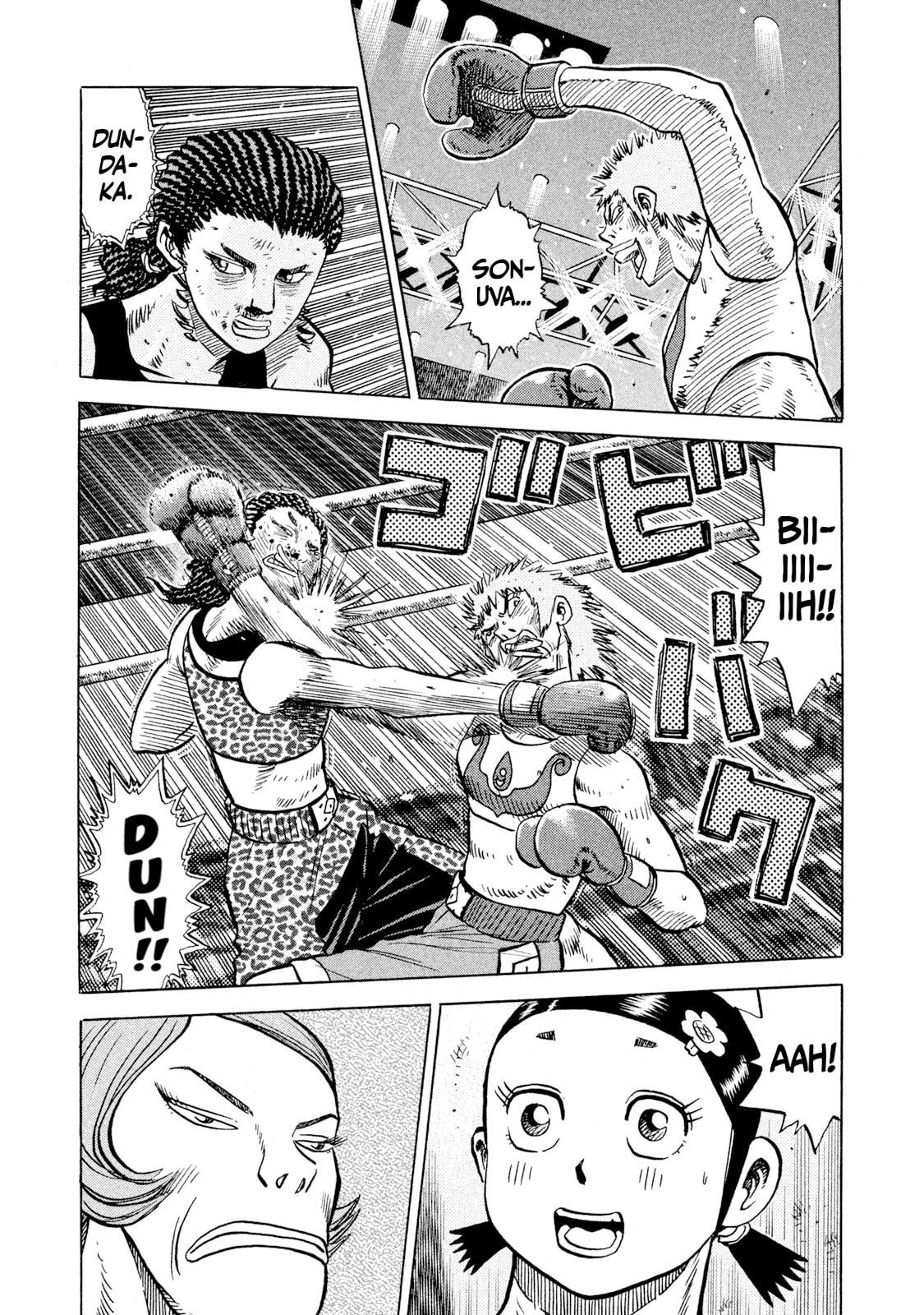 Rice Shoulder Chapter 68 page 12 - 