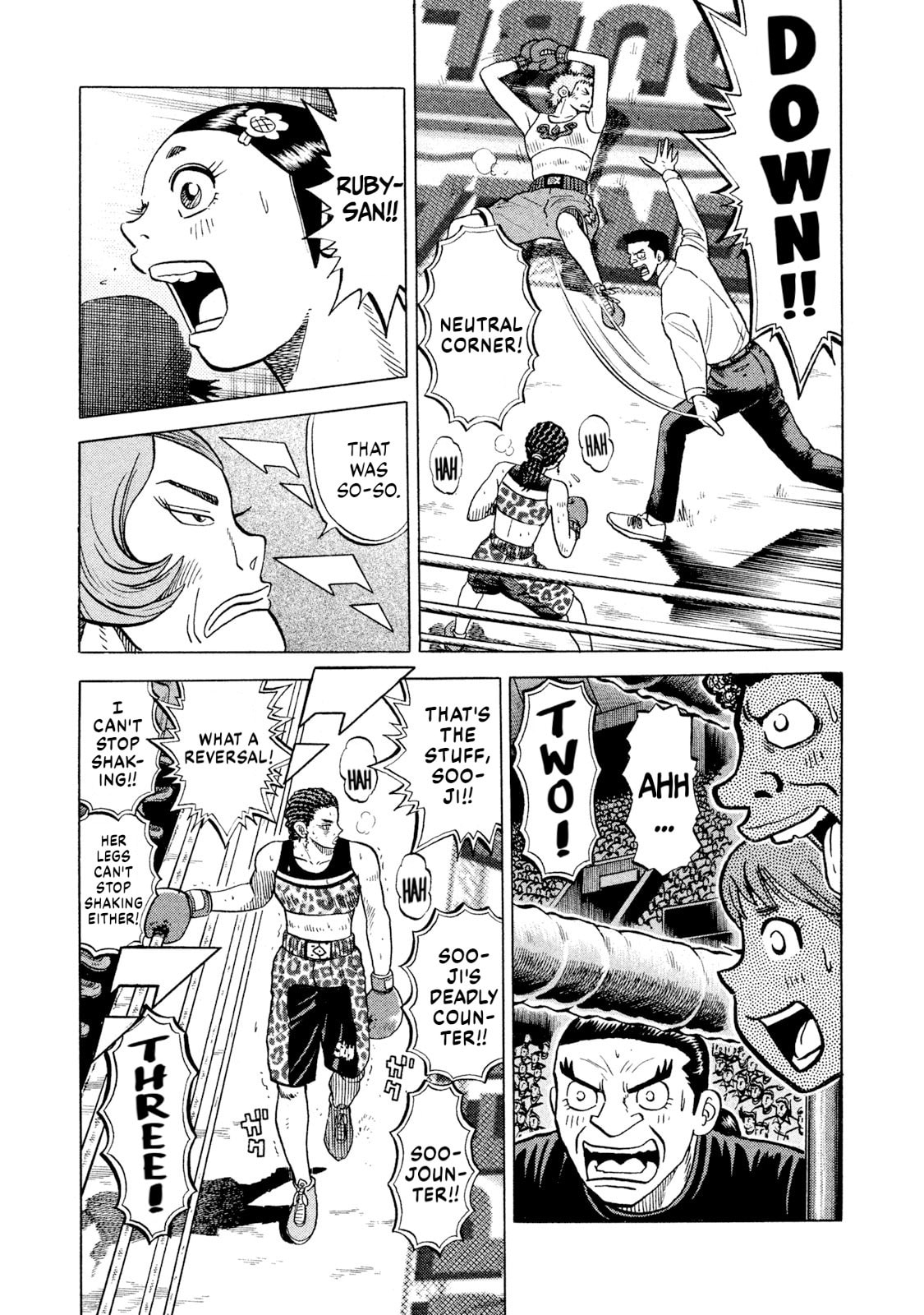 Rice Shoulder Chapter 68 page 14 - 