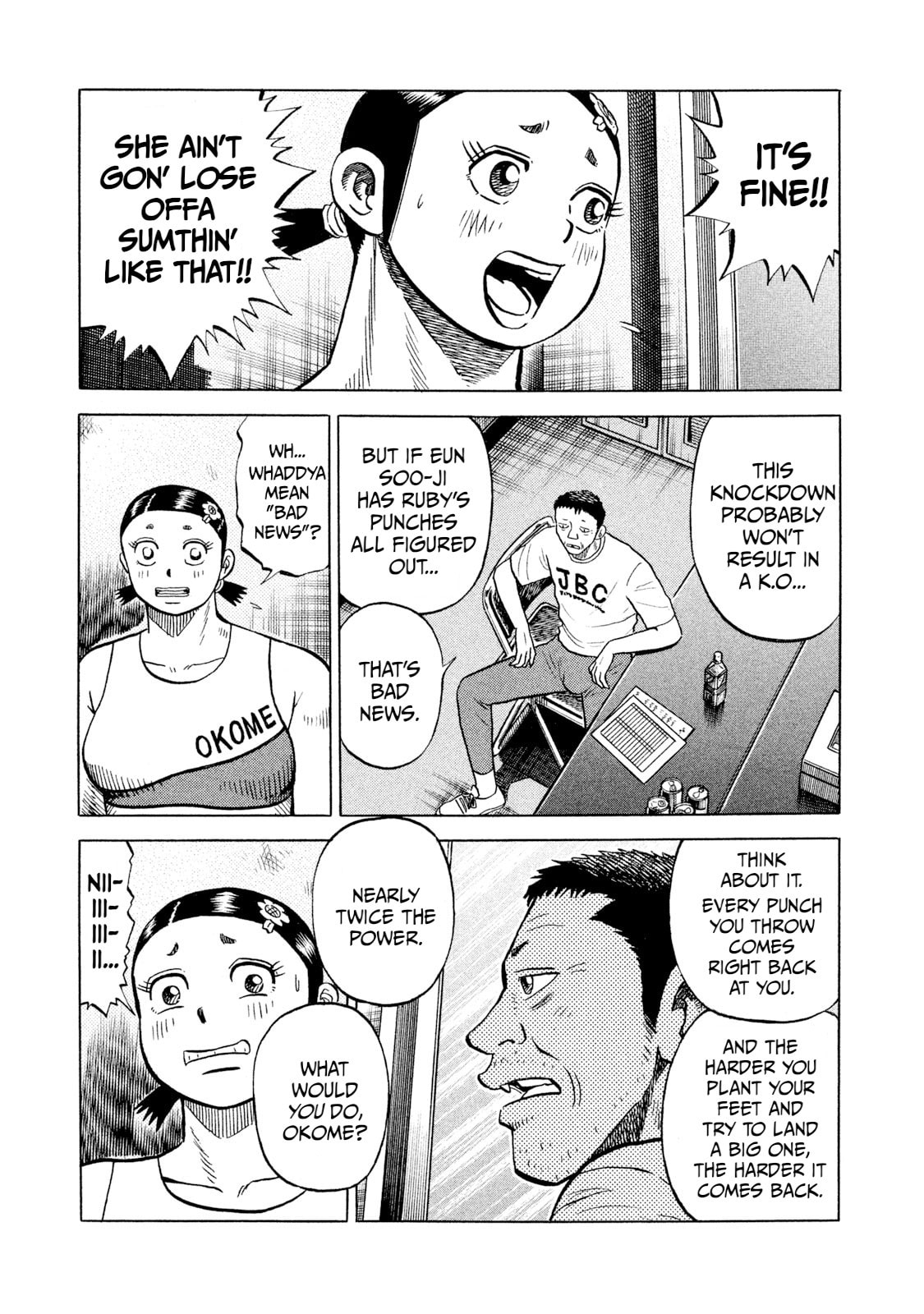 Rice Shoulder Chapter 68 page 16 - 