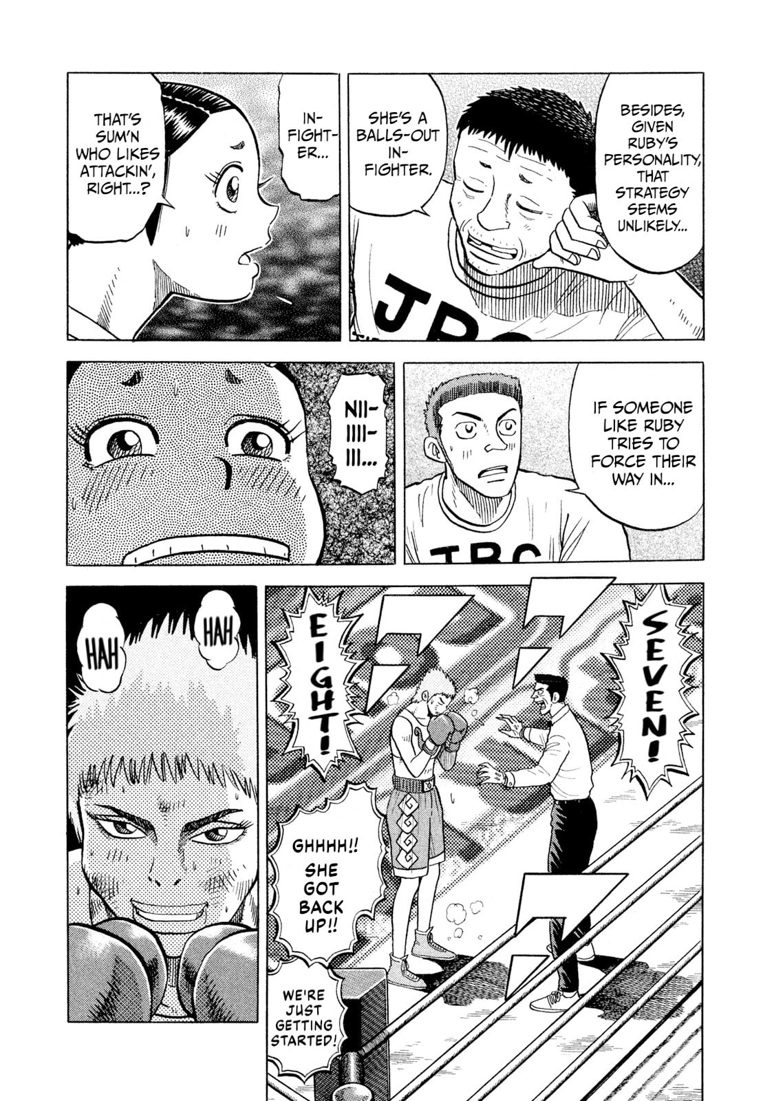 Rice Shoulder Chapter 68 page 18 - 