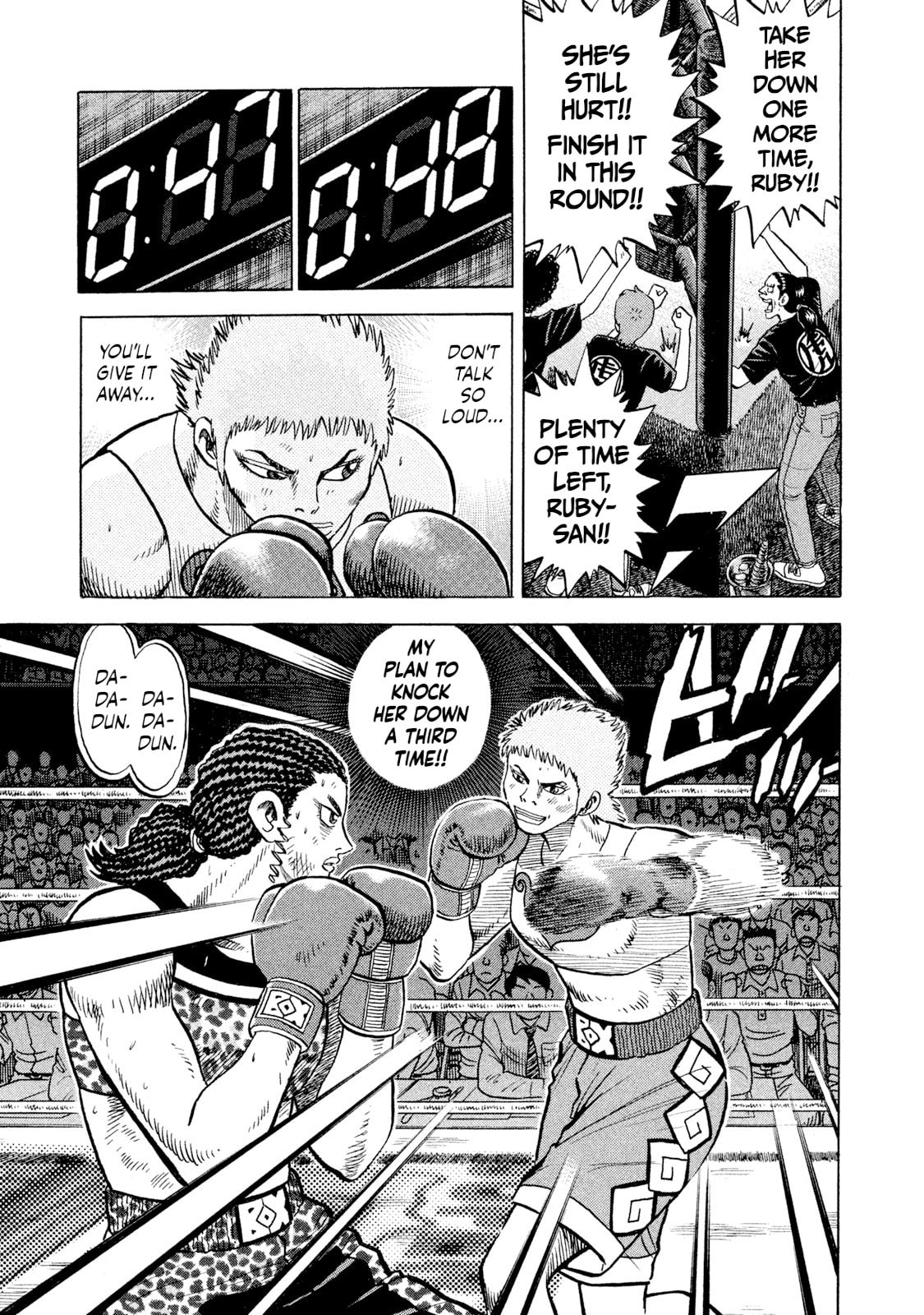 Rice Shoulder Chapter 68 page 5 - 