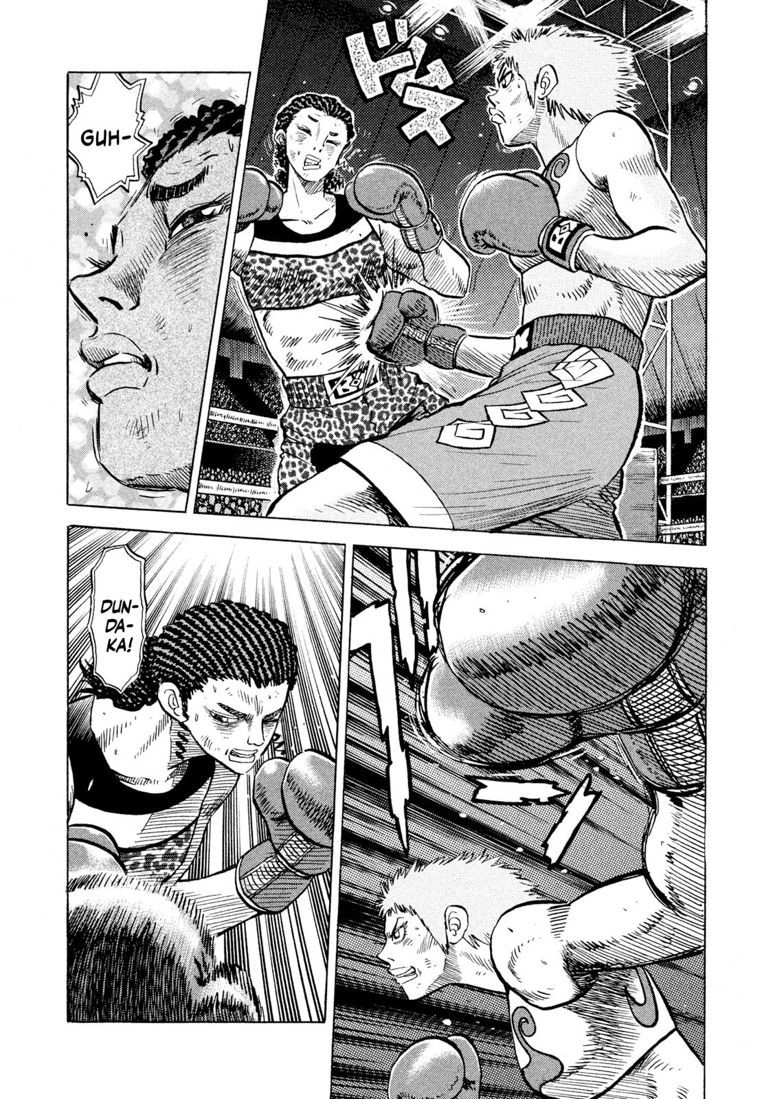 Rice Shoulder Chapter 68 page 7 - 