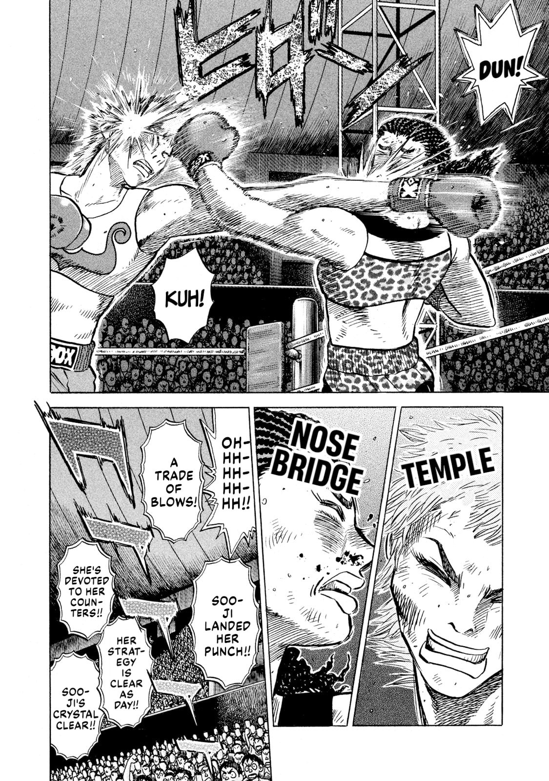 Rice Shoulder Chapter 68 page 8 - 