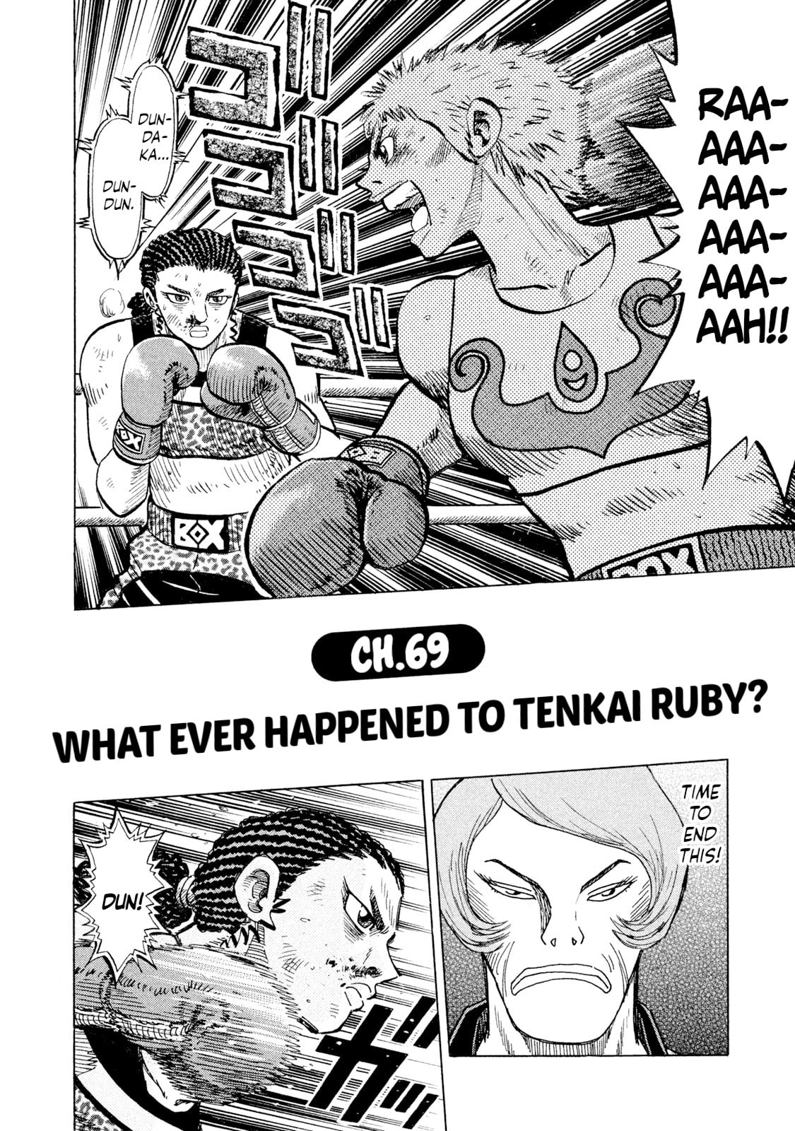 Rice Shoulder Chapter 69 page 2 - 
