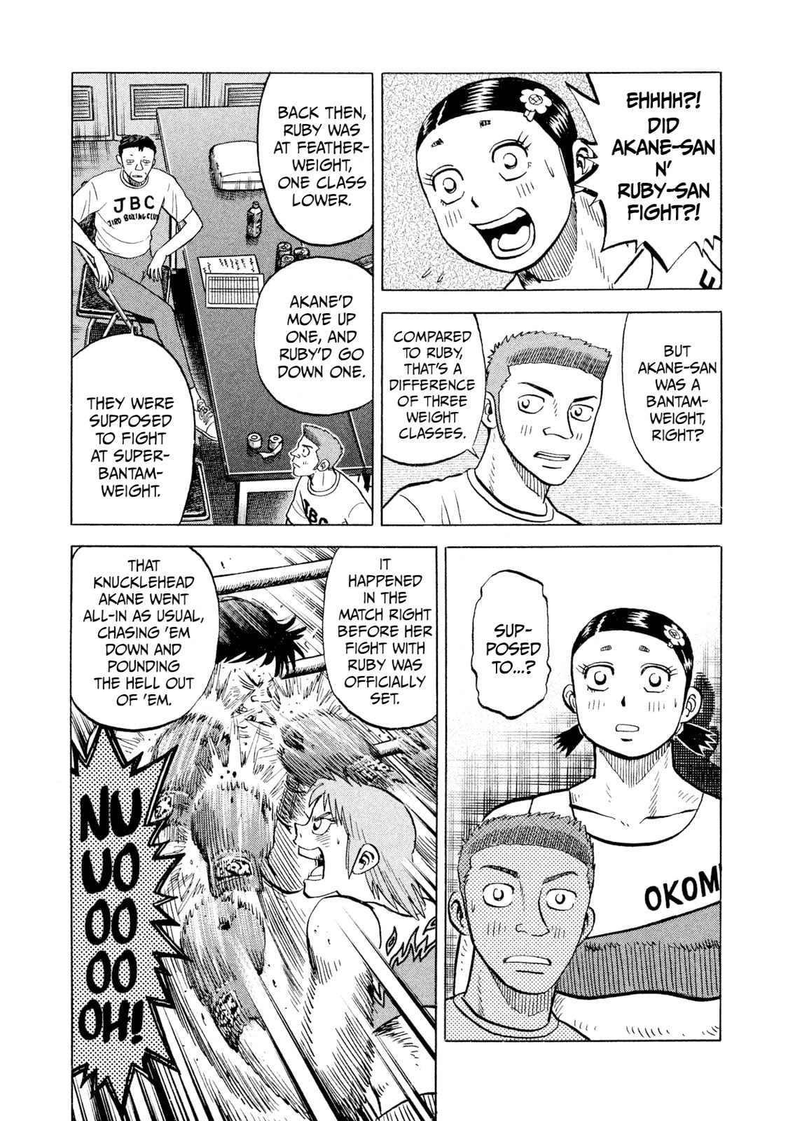 Rice Shoulder Chapter 69 page 12 - 