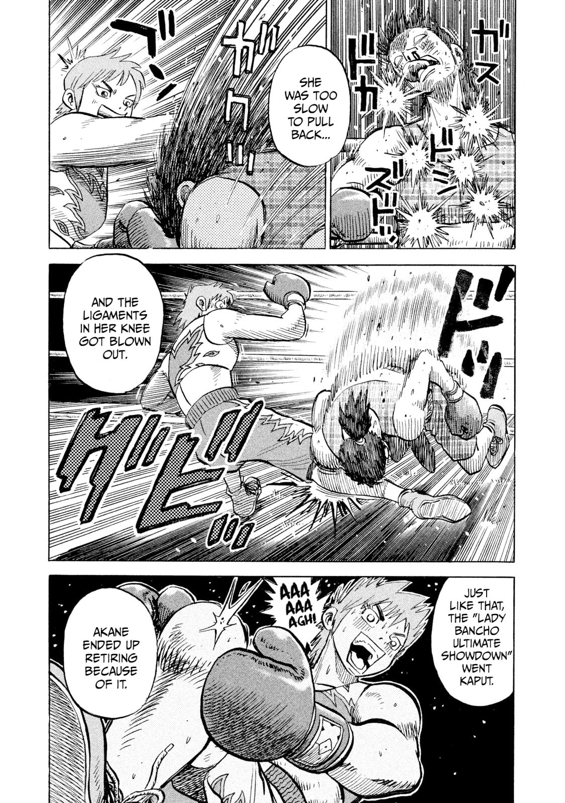 Rice Shoulder Chapter 69 page 13 - 